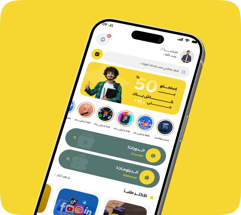دورات تدريبية معتمدة